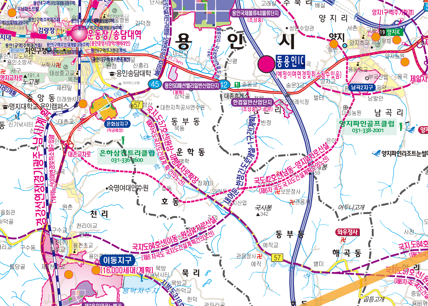 용인시 개발계획도 [ 롤스크린 / 大 ]