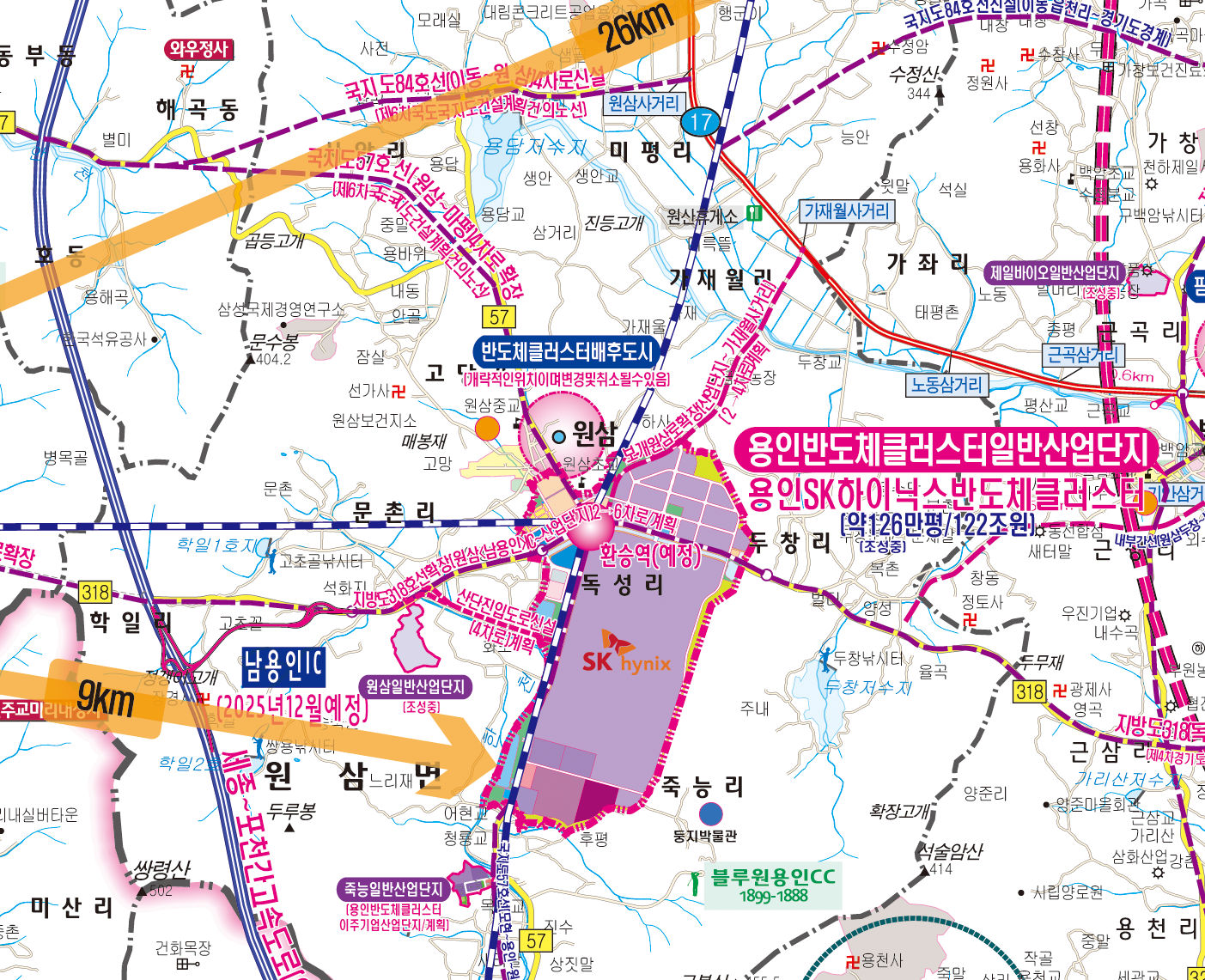 용인시 개발계획도 [ 롤스크린 / 大 ]