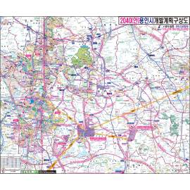 용인시 개발계획도 [ 롤스크린 / 大 ]