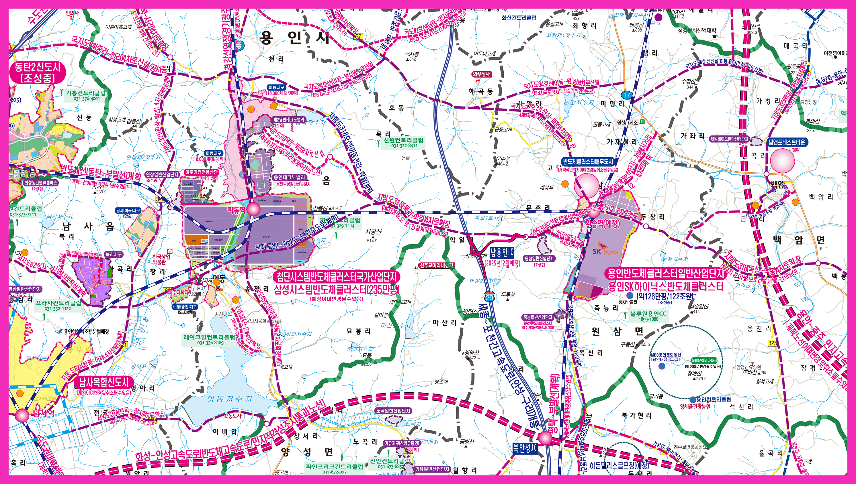 최신수도권 개발계획도 [ 롤스크린 / 大 ]