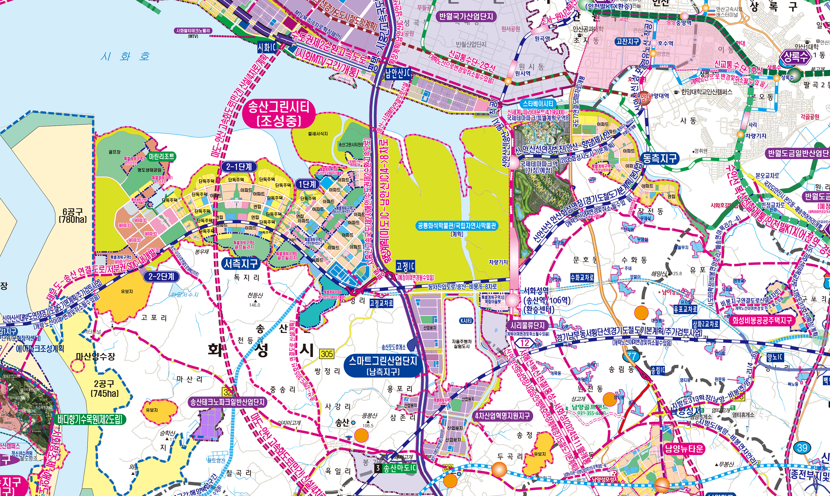 최신수도권 개발계획도 [ 롤스크린 / 大 ]