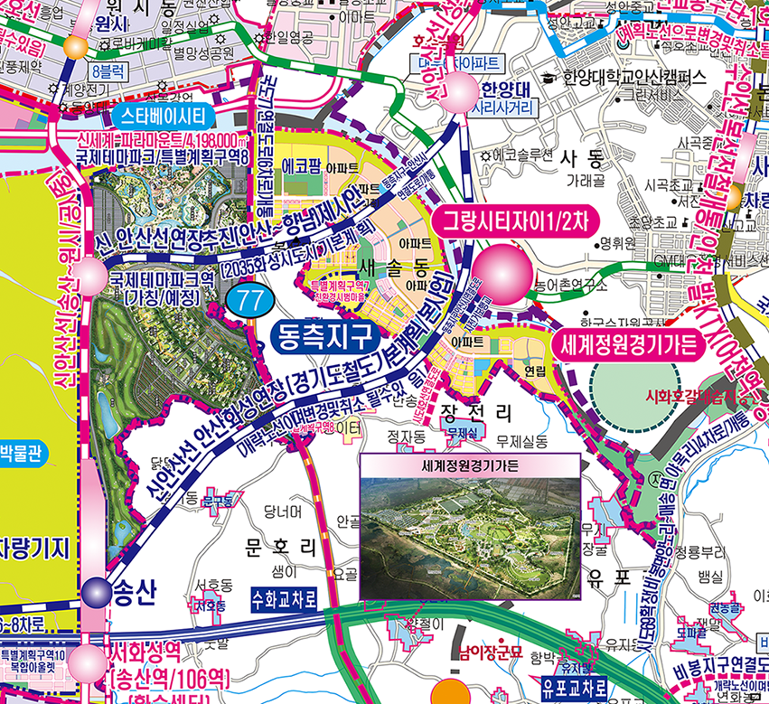 2040송산그린시티 개발계획도 [양면코팅 종이]