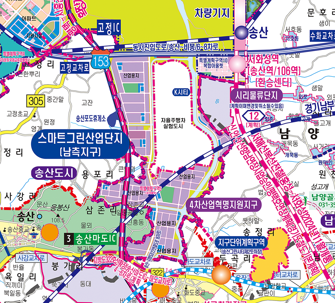 2040송산그린시티 개발계획도 [양면코팅 종이]