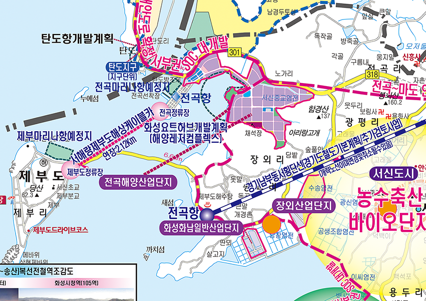 2040송산그린시티 개발계획도 [양면코팅 종이]