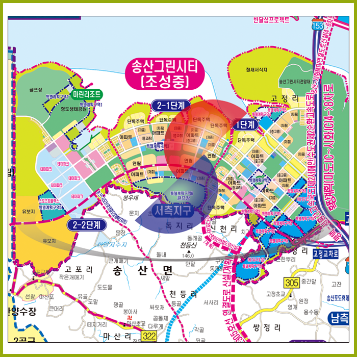 2035송산그린시티 개발계획도 [양면코팅 종이]