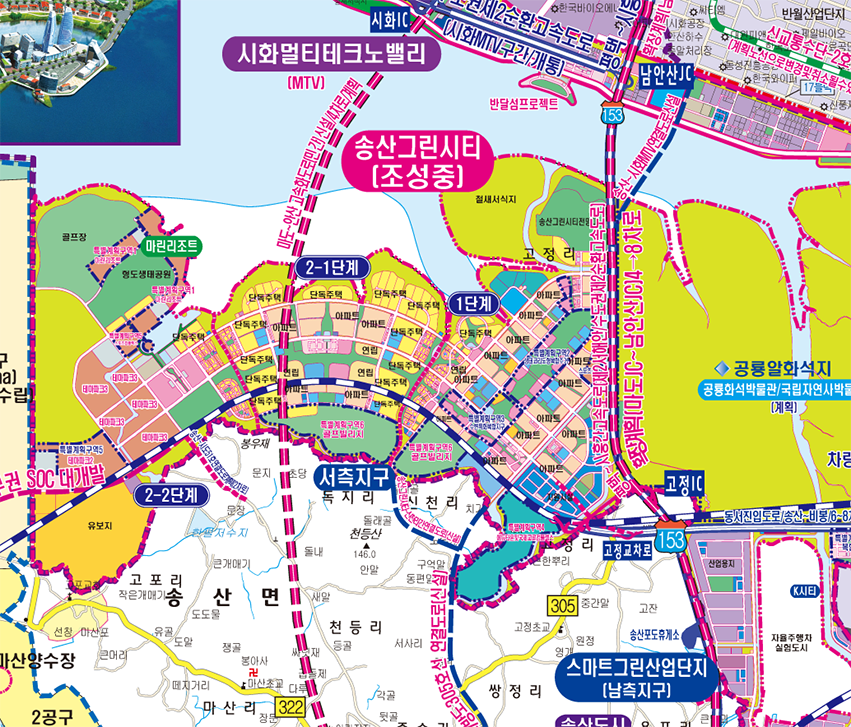 2040화성권 개발계획도 [ 족자 ]