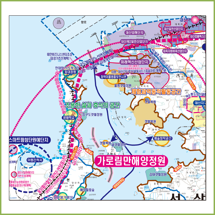 충남서북부권 개발계획도 [양면코팅 종이]