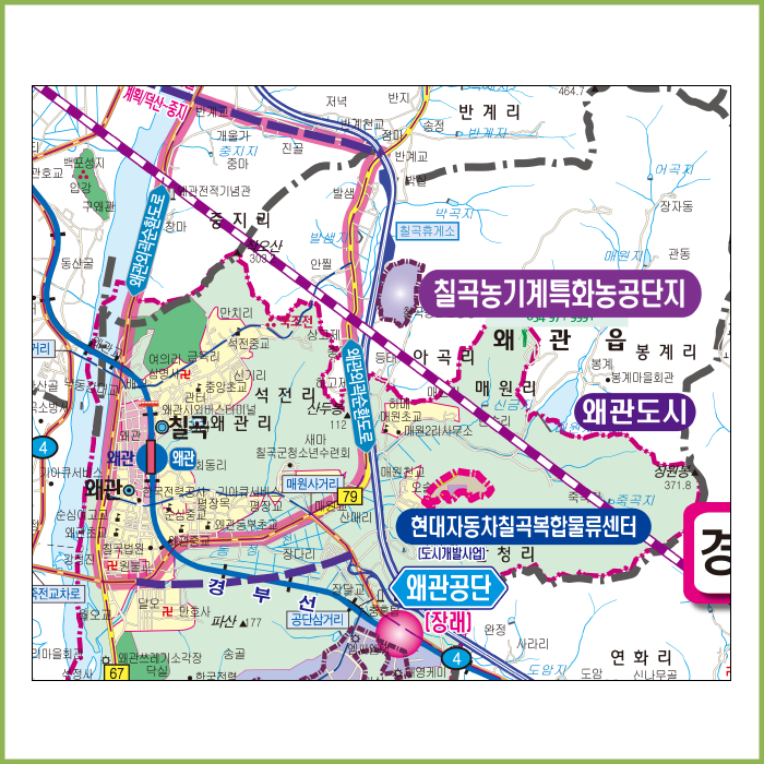 칠곡군 개발계획도 [ 족자 ]