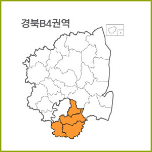경북 B1 ~ B9 권역  [ 구매옵션에서 선택 가능 ]