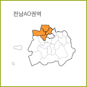 전남 AN ~ AT 권역  [ 구매옵션에서 선택 가능 ]