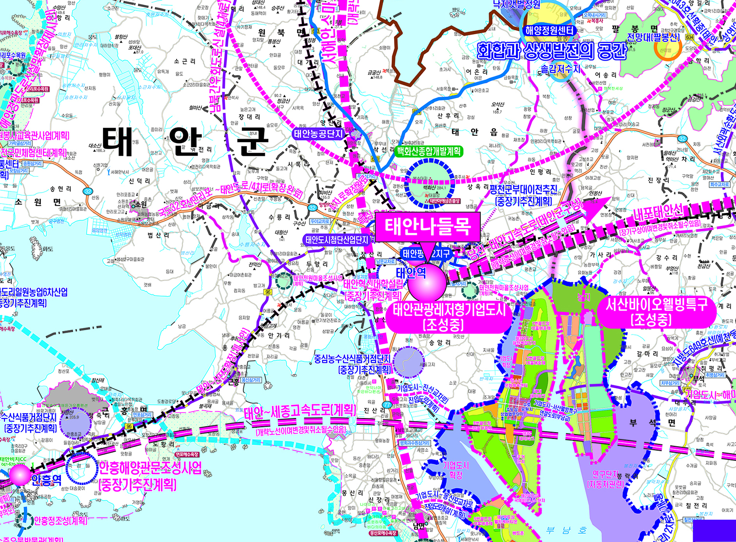 2035충남서북부권 개발계획도 [ 족자 ]