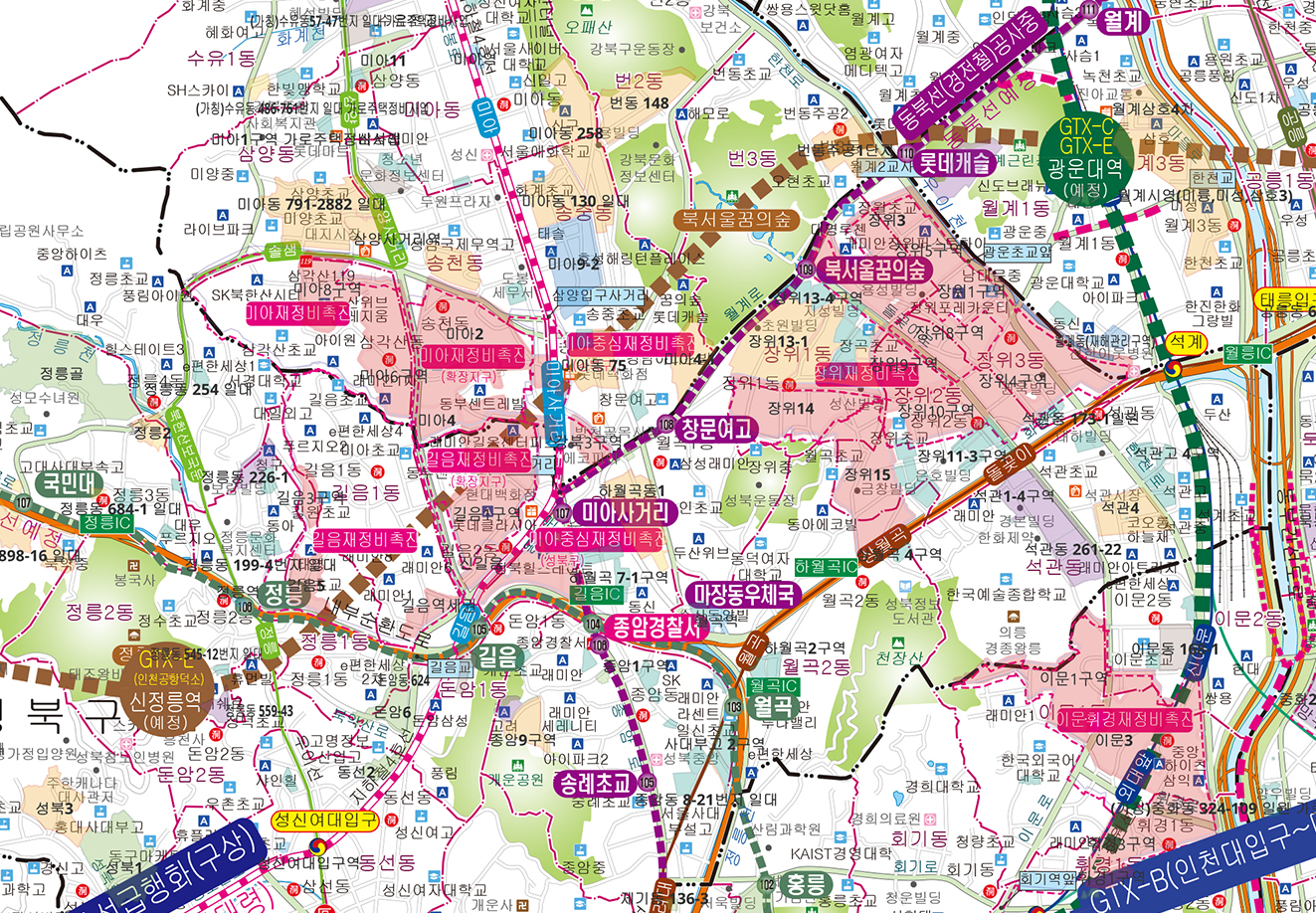 2040서울특별시개발계획도 [ 양면코팅 종이 ]