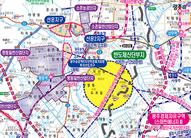 2040광주광역시광역개발계획도 / 롤스크린